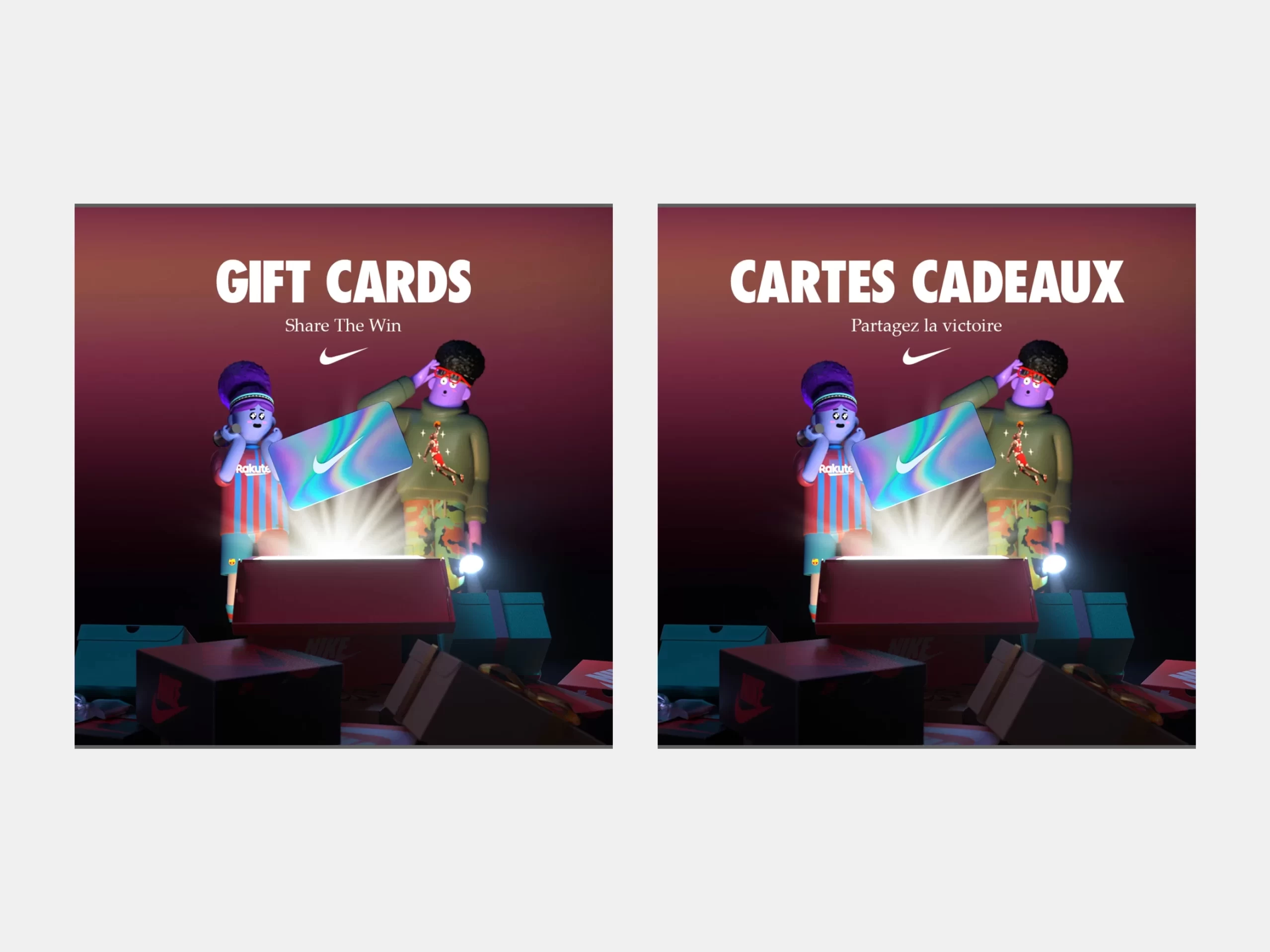 Nike Gifting assets - variations